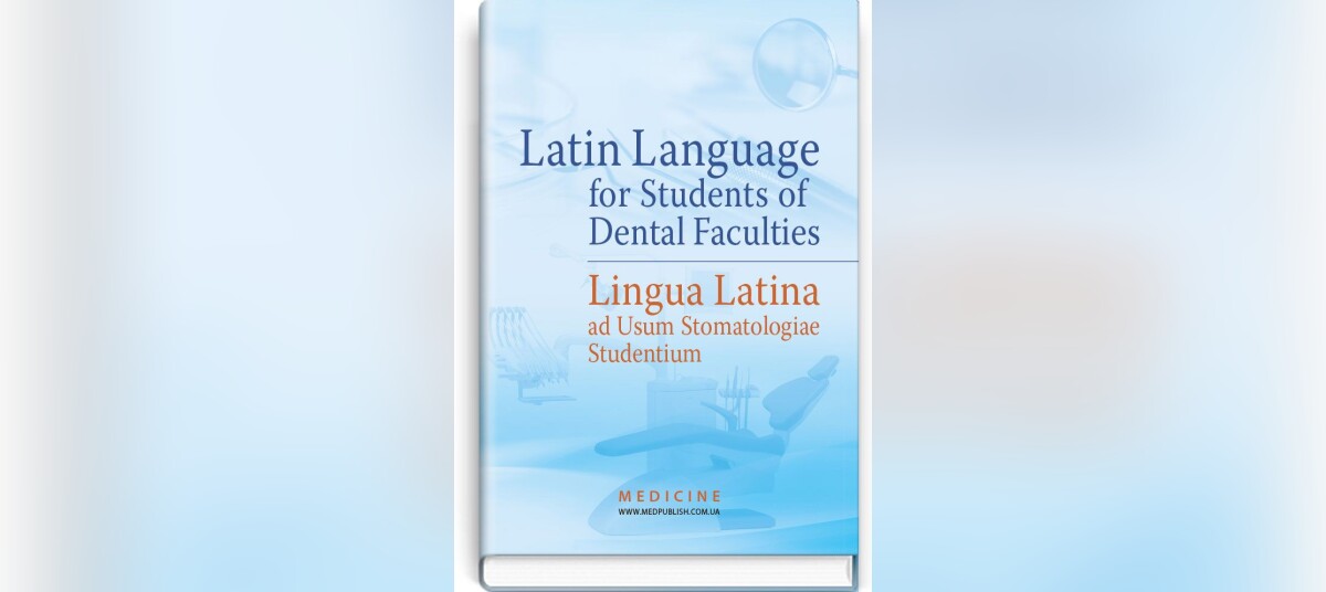 Latina Lingua Translation Lingua Latina: Grammatica Latina (Edition 1)