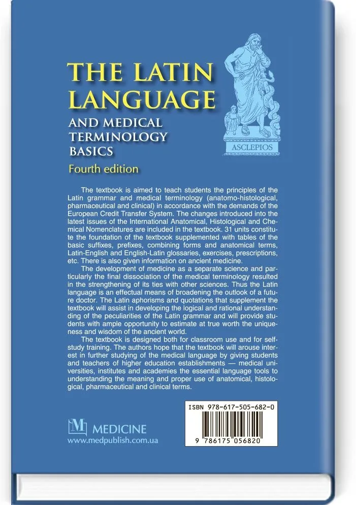 The Latin Language and Medical Terminology Basics: textbook (III—IV a. l.)