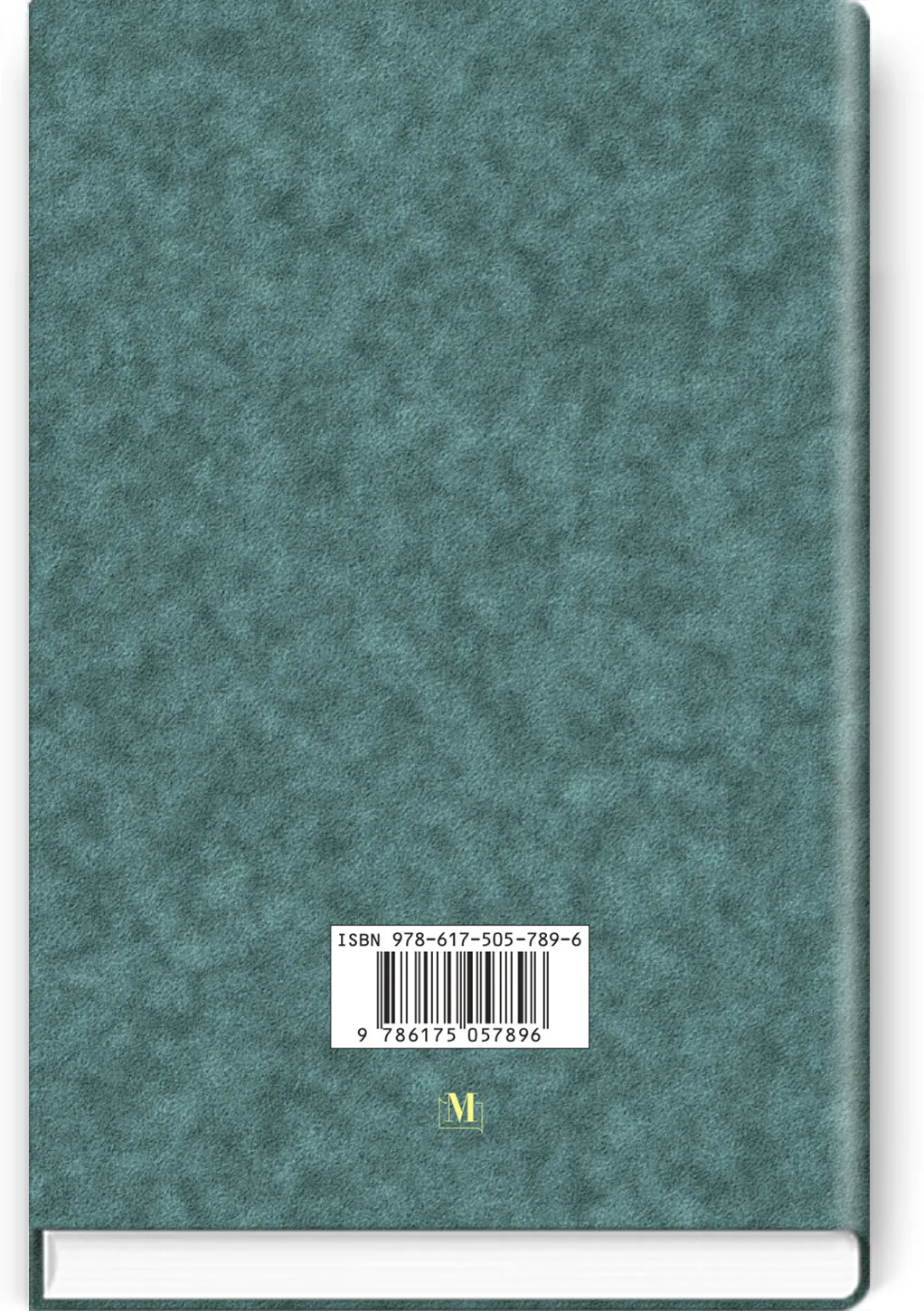 Медична біологія: посібник з практичних занять