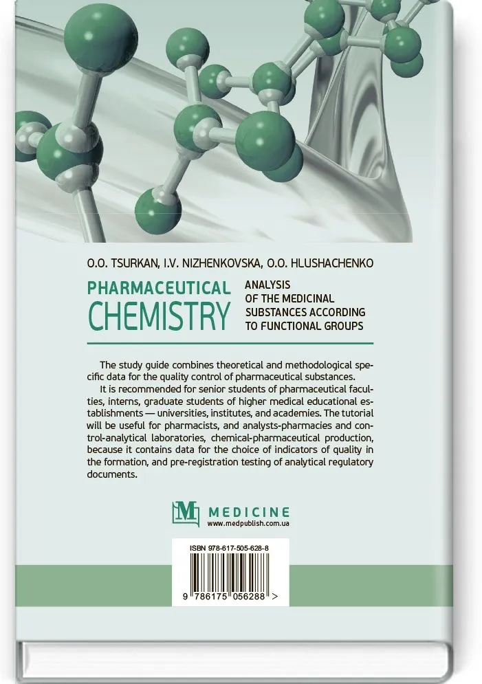 Pharmaceutical Chemistry. Analysis of the Medicinal Substances according to Functional Groups: study guide (III—IV a. l.)