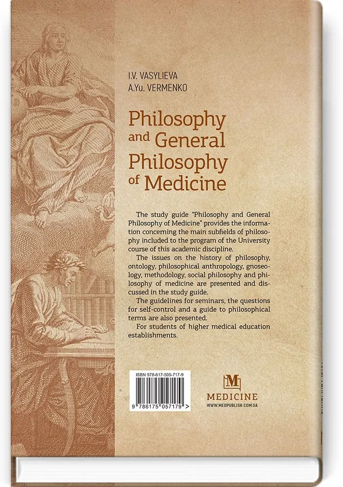 Philosophy and General Philosophy of Medicine: study guide