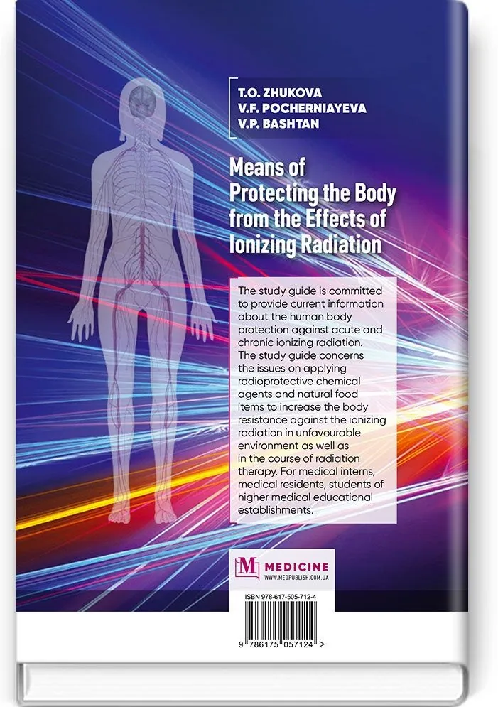 Means of Protecting the Body from the Effects of Ionizing Radiation: study guide