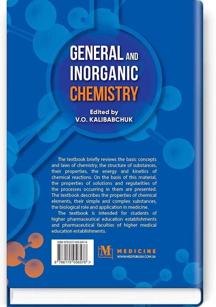 General and Inorganic Chemistry: textbook