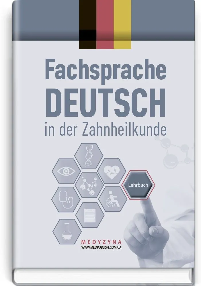 Fachsprache Deutsch in der Zahnheilkunde: lehrbuch (IV a.)