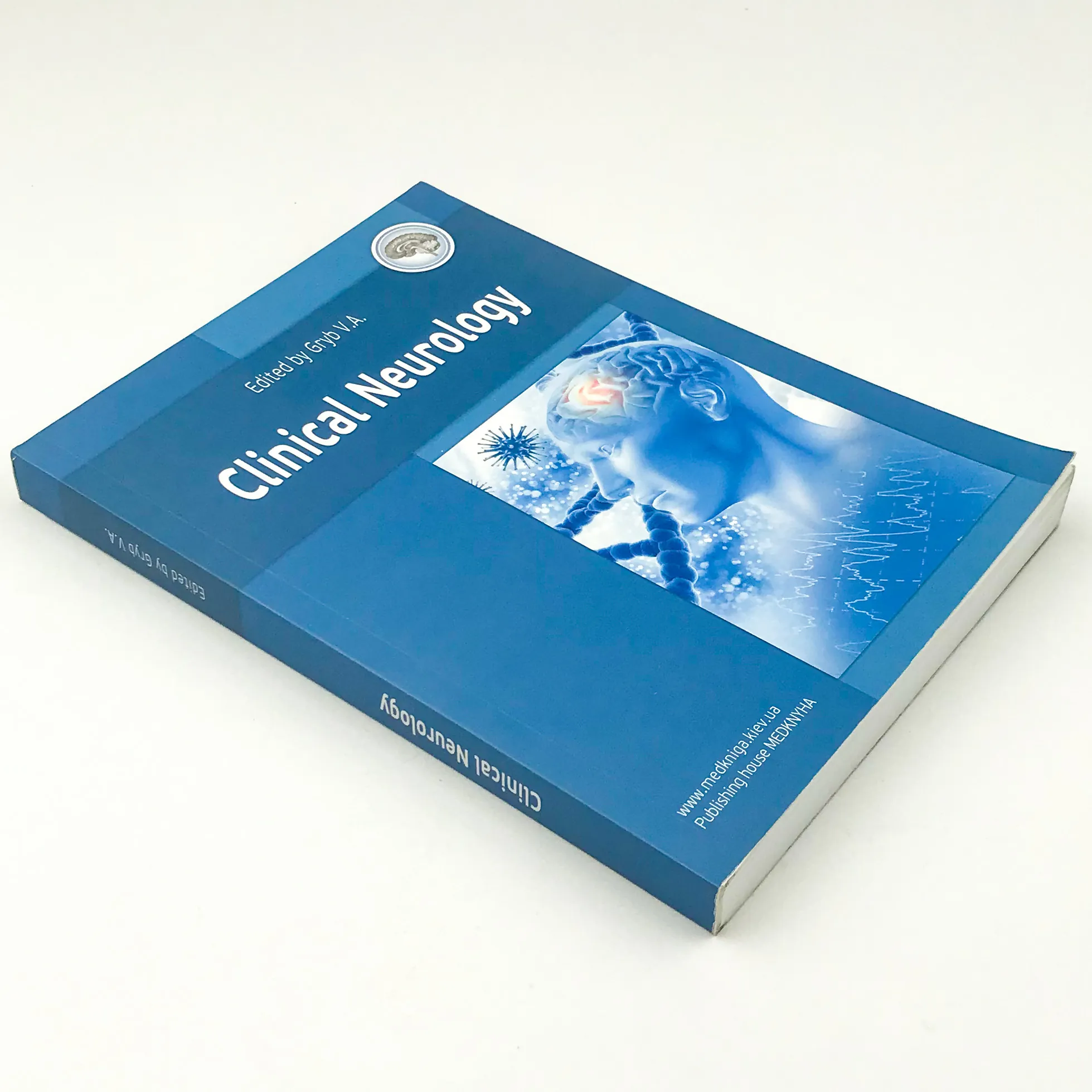 Clinical Neurology. Автор — Гриб В.А.. 