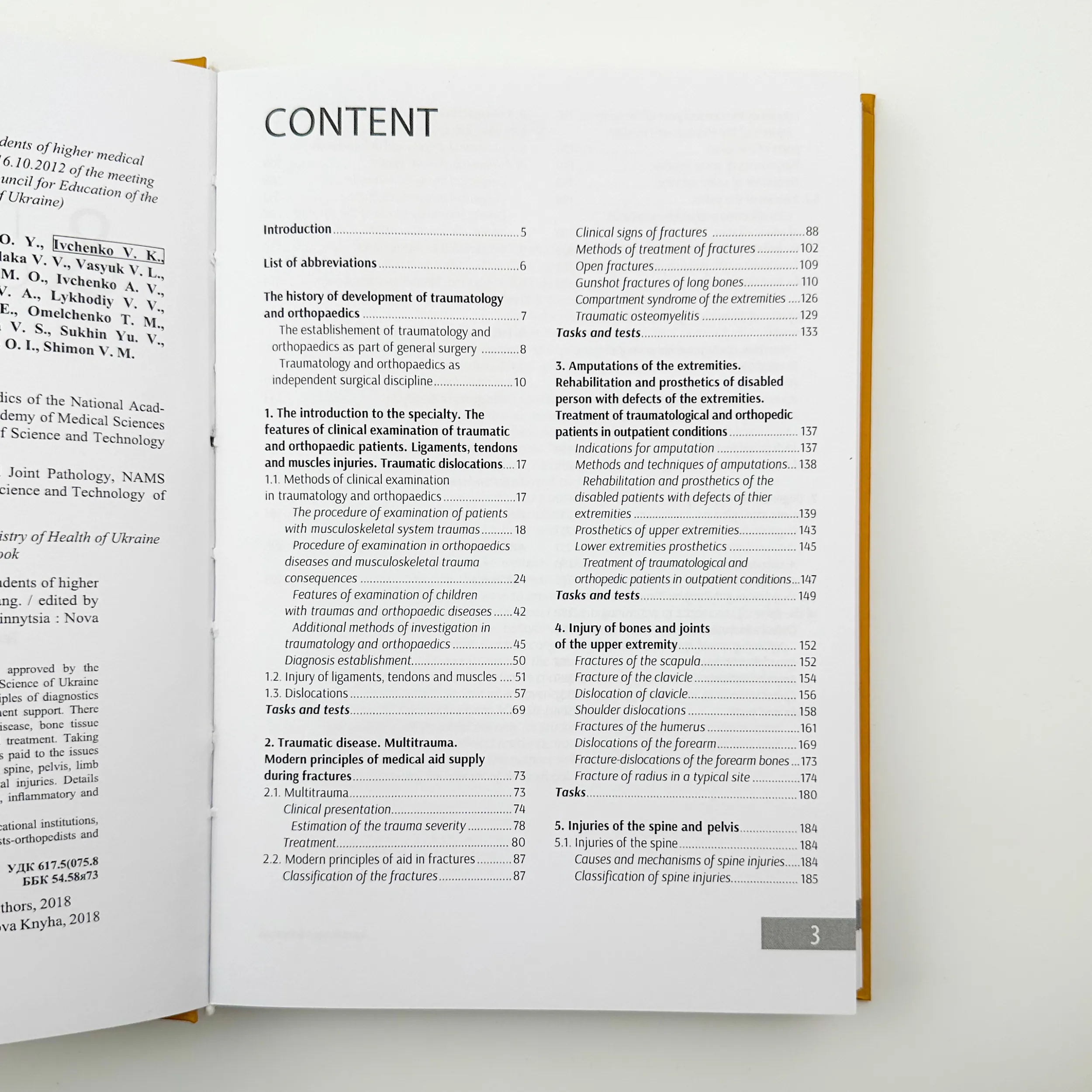 Traumatology and Orthopedics 