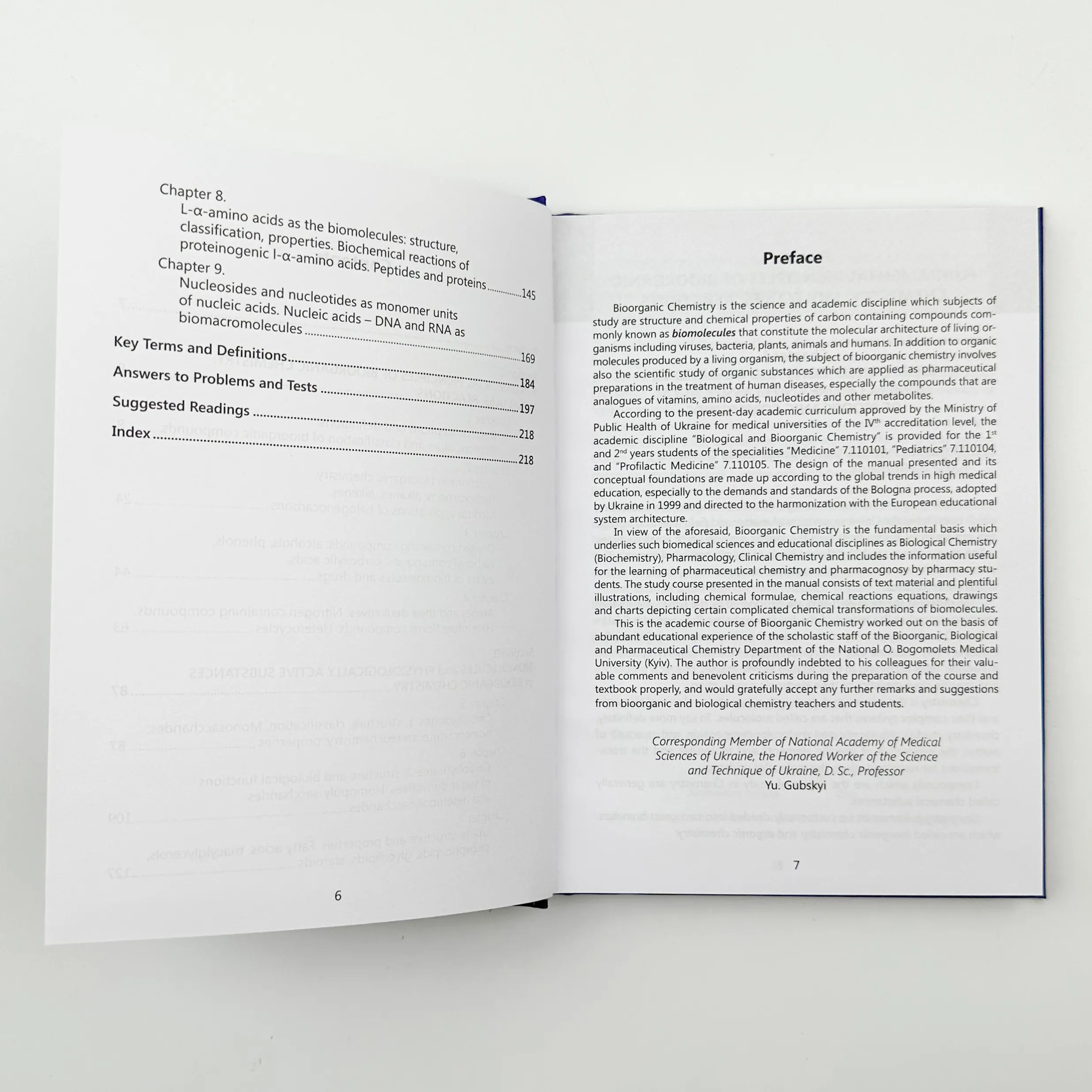 Bioorganic Сhemistry. Автор — Ю.І. Губський. 