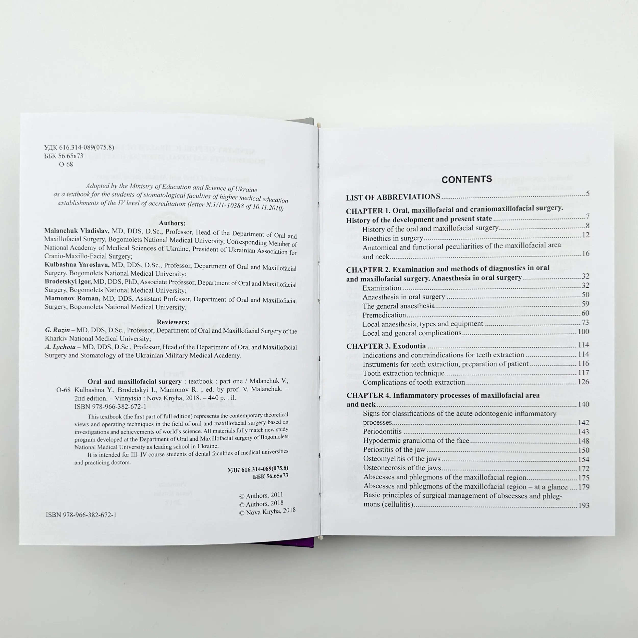 Oral and Maxillofacial Surgery 