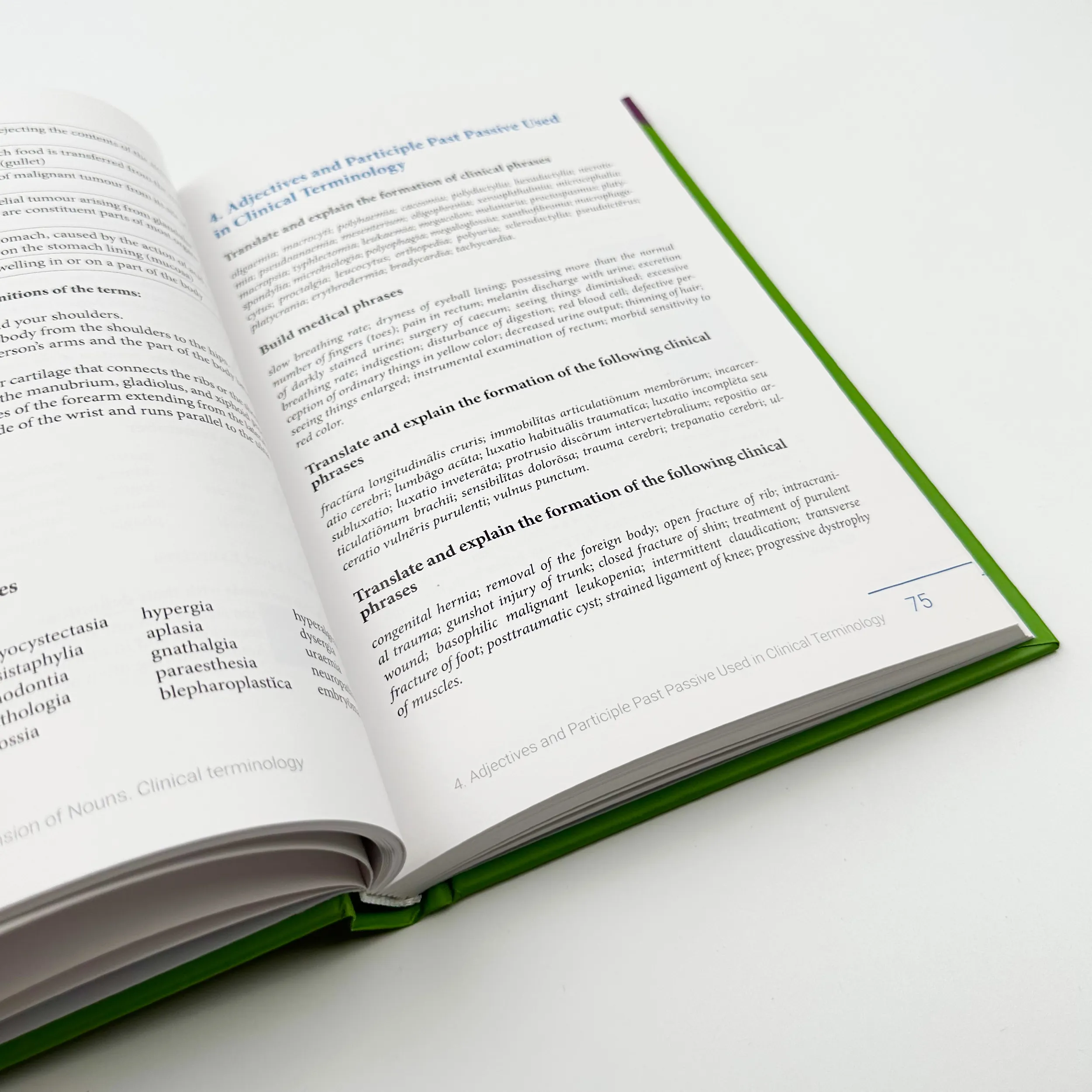 Basics of Medical Terminology . Автор — Содомора П. А.. 