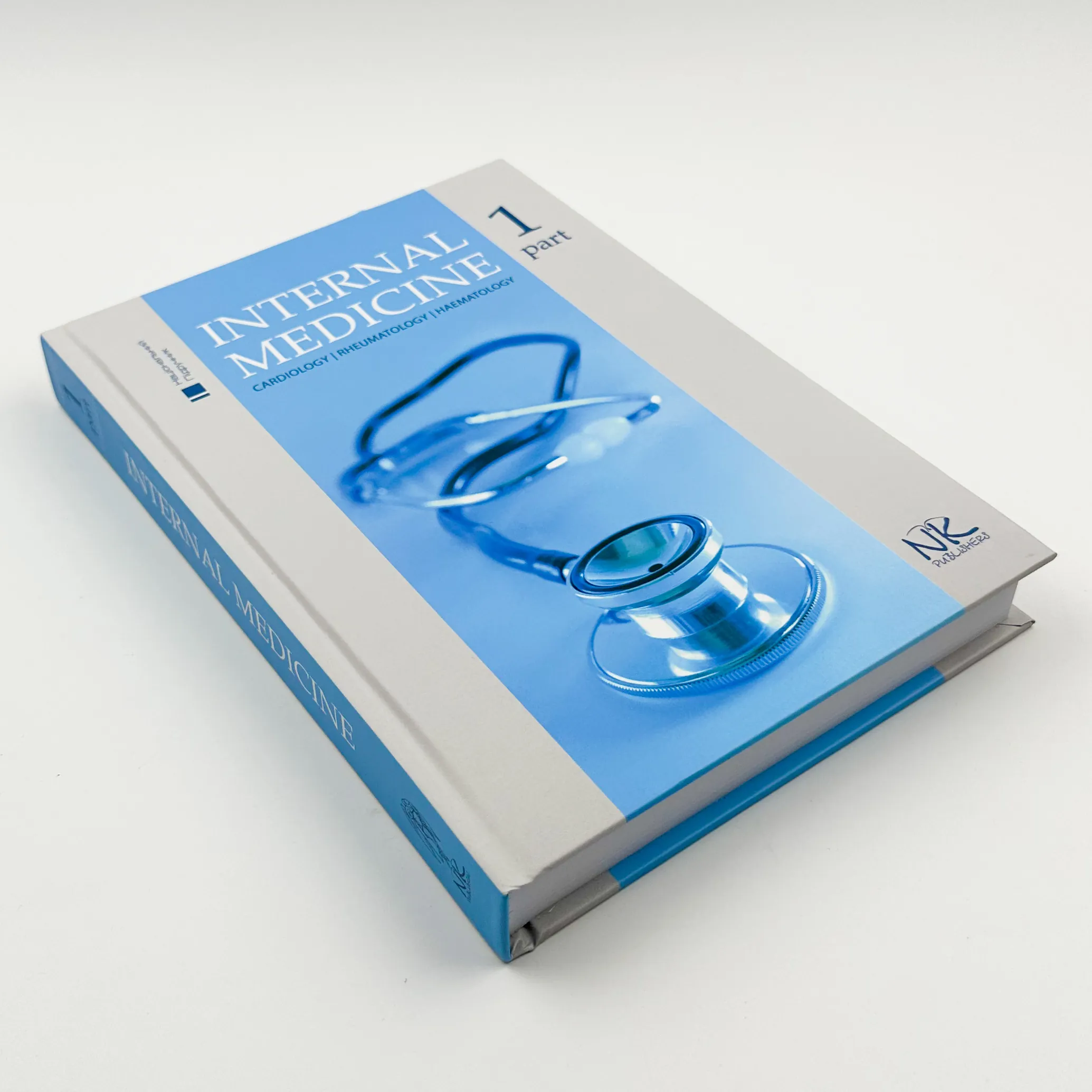 Internal Medicine. Т.1