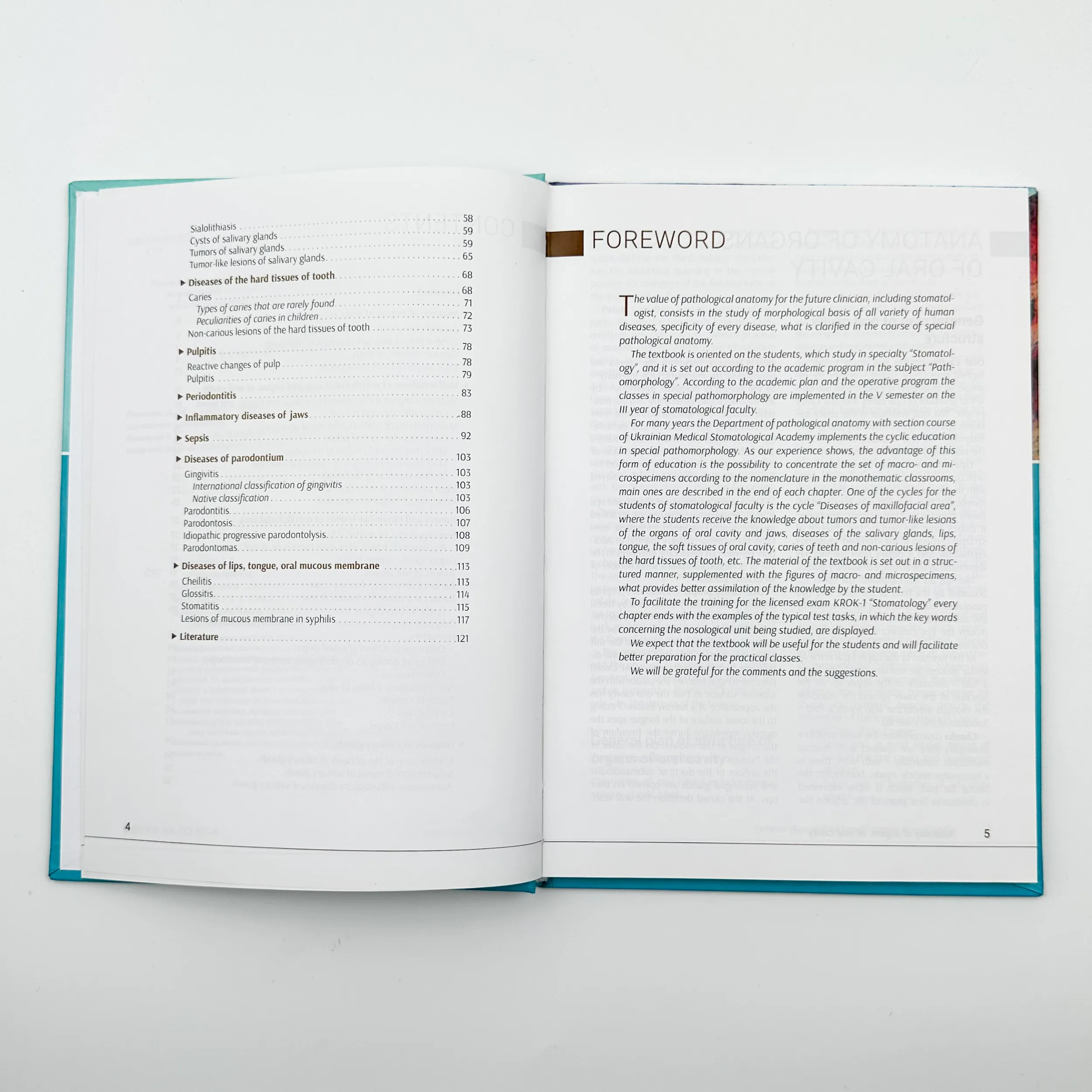 Pathomorphology of Сommon Diseases of Maxillofacial Area. Автор — Старченко І.І.. 