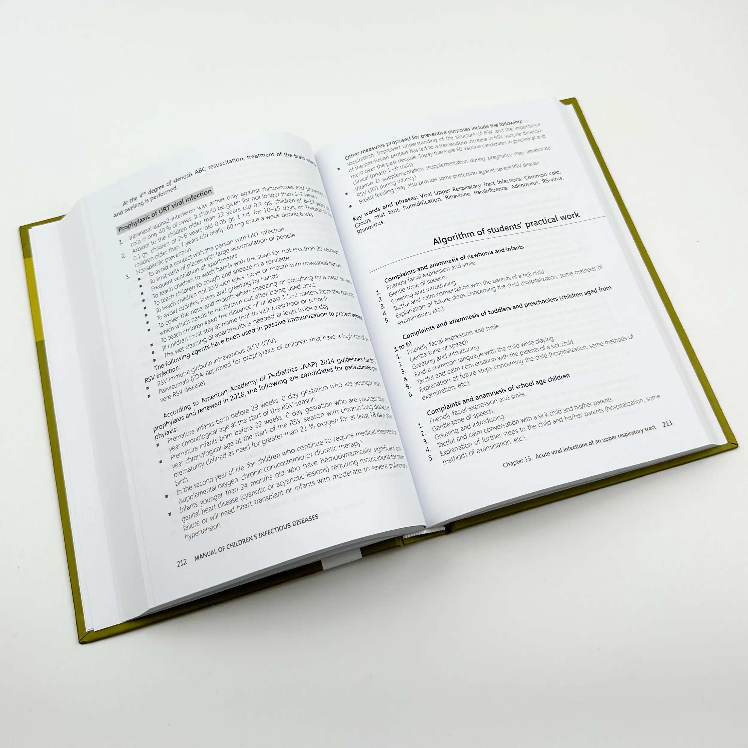 Manual of Children's Infectious Diseases. . 