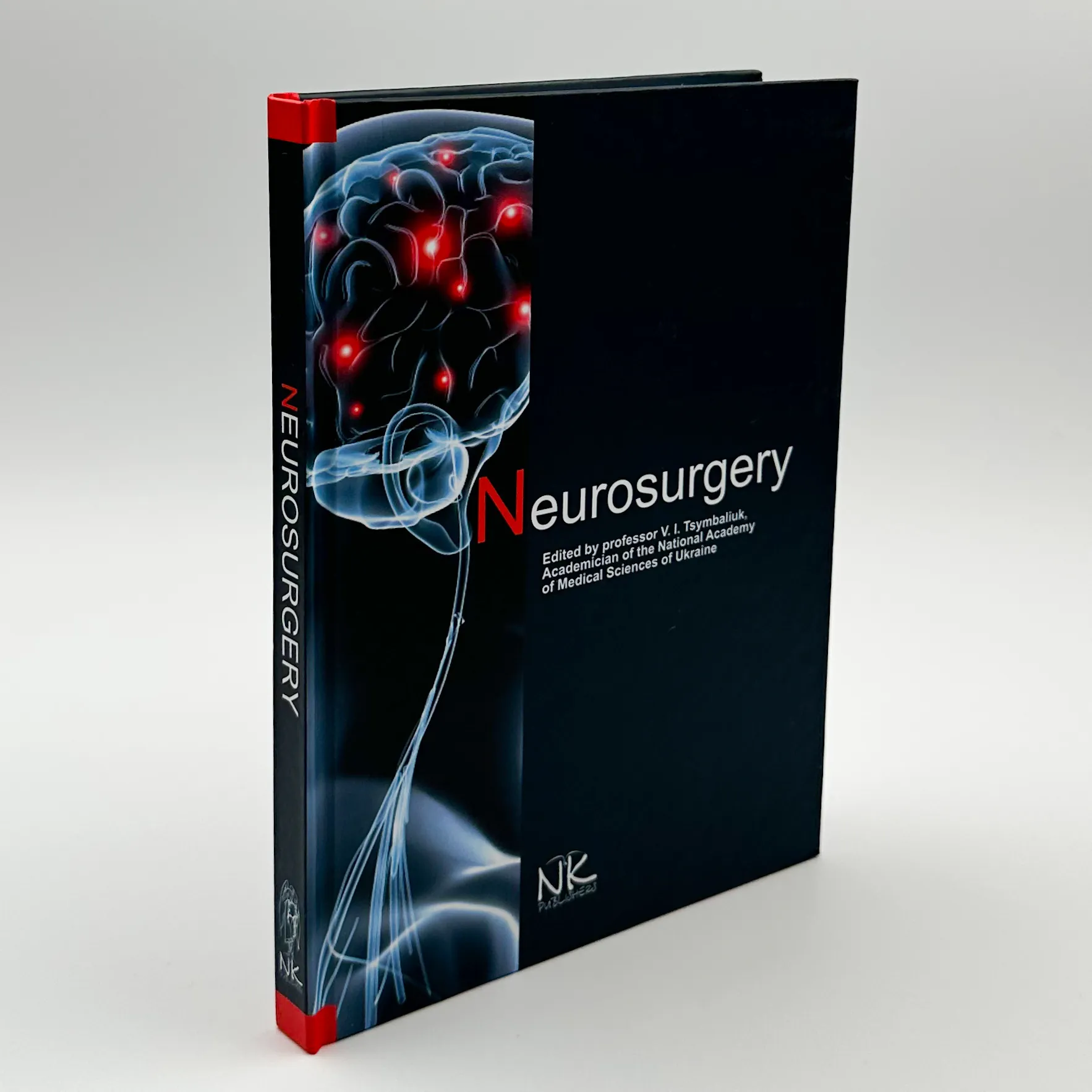 Neurosurgery. . 