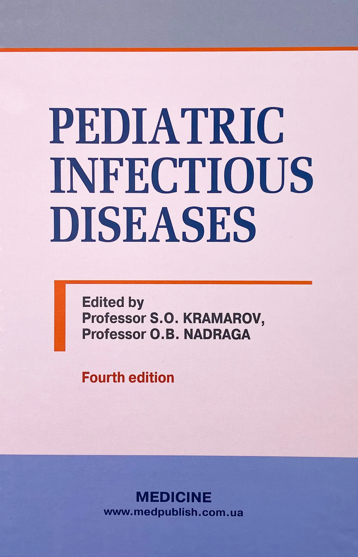 Pediatric Infectious Diseases