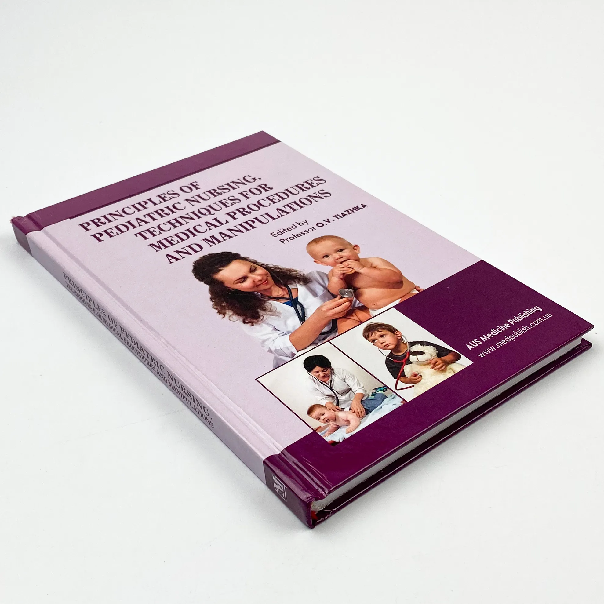 Principles of Pediatric Nursing. Techniques for Medical Procedures and Manipulations