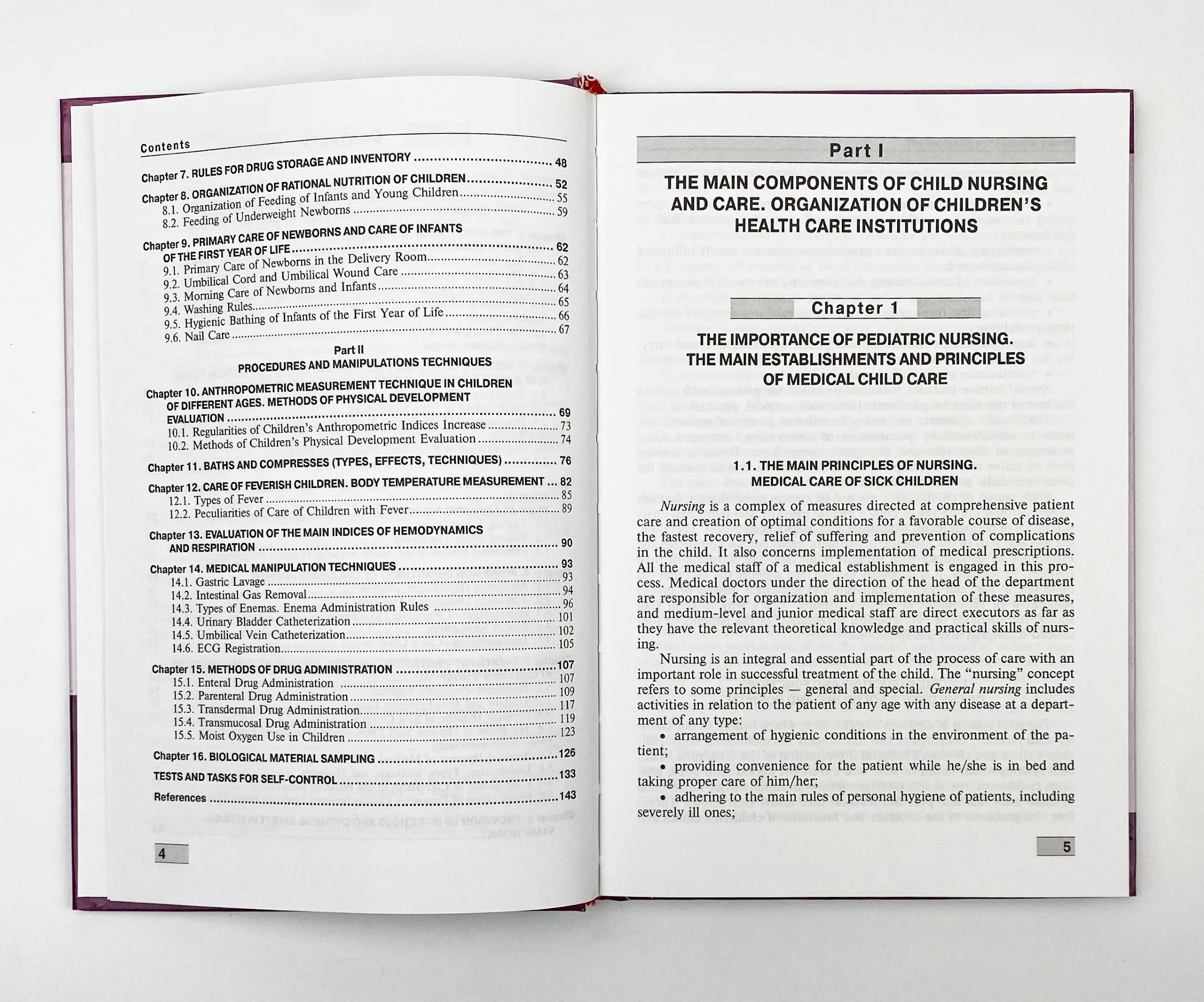 Principles of Pediatric Nursing. Techniques for Medical Procedures and Manipulations. Автор — O.V Tiazhka, A.M Antoshkina, M.M Vasiukova. 