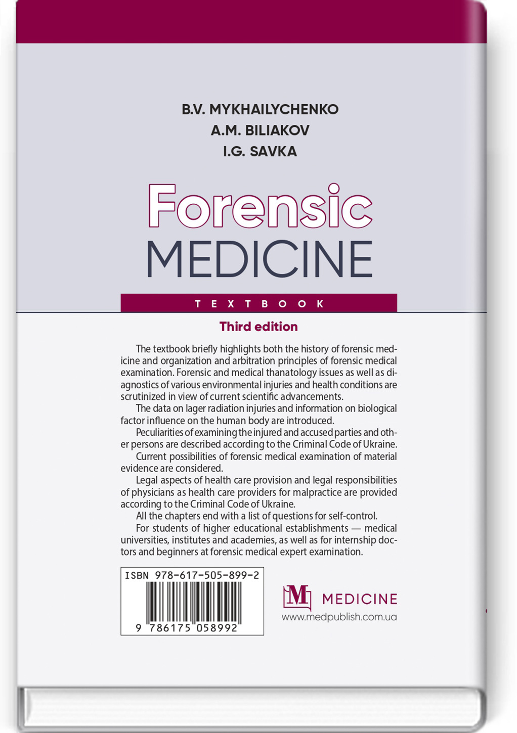 Forensic Medicine: textbook