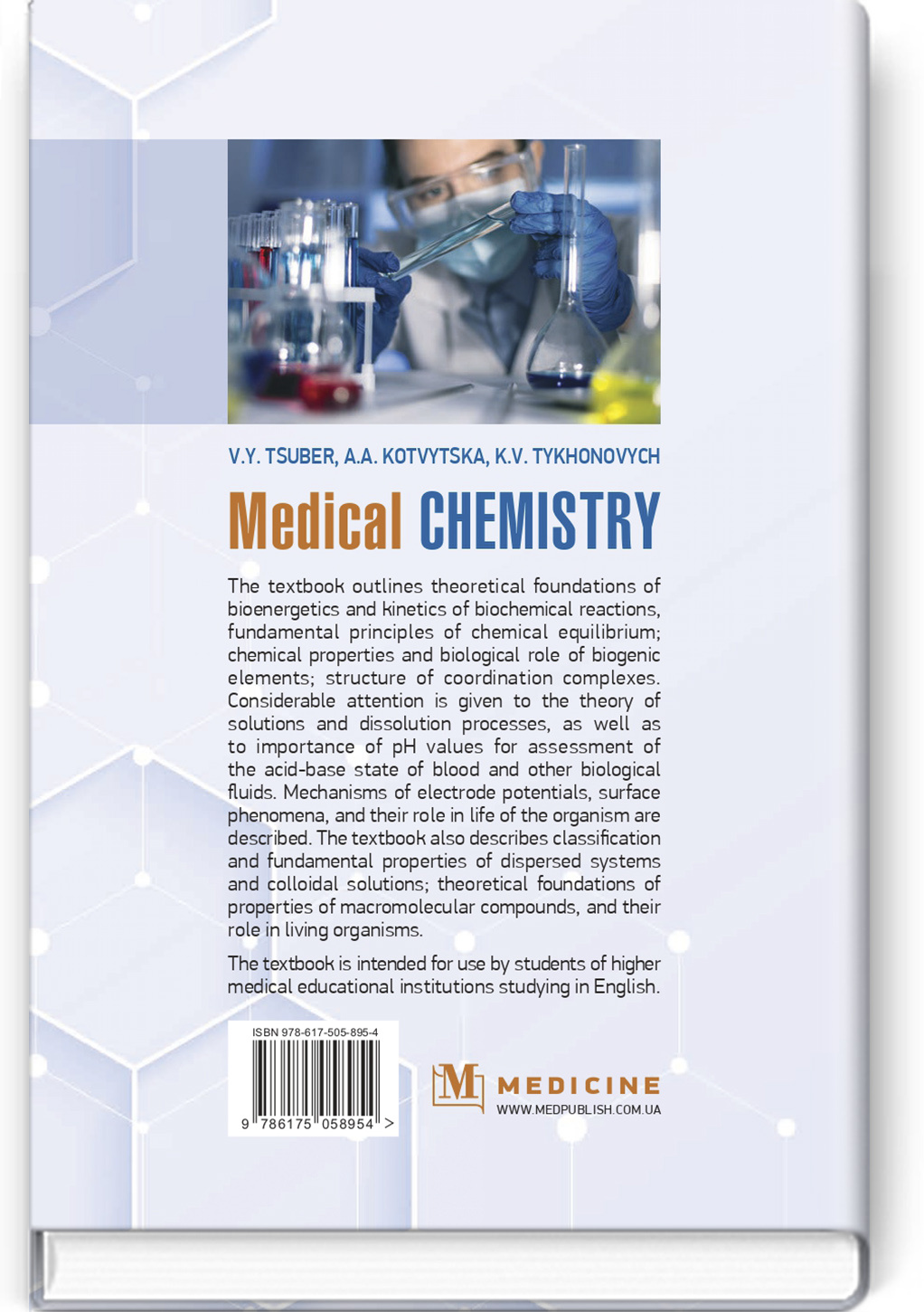 Medical Chemistry: textbook