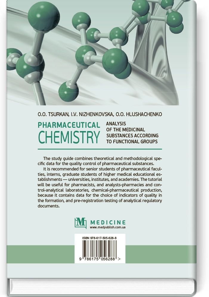 Pharmaceutical Chemistry. Analysis of the Medicinal Substances according to Functional Groups: study guide (III—IV a. l.)