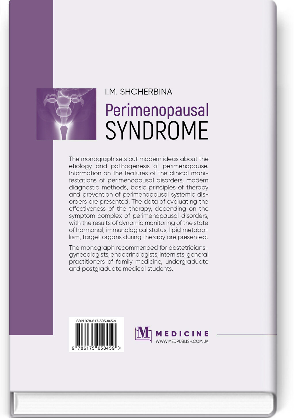 Perimenopausal syndrome: monograph