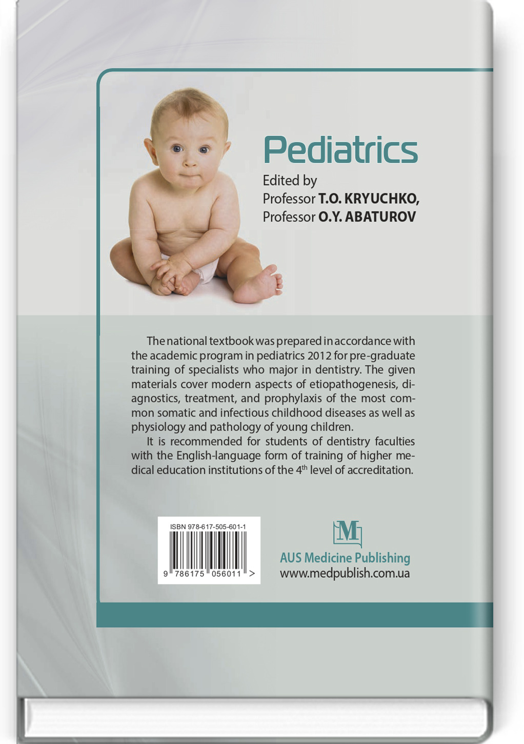 Pediatrics: textbook