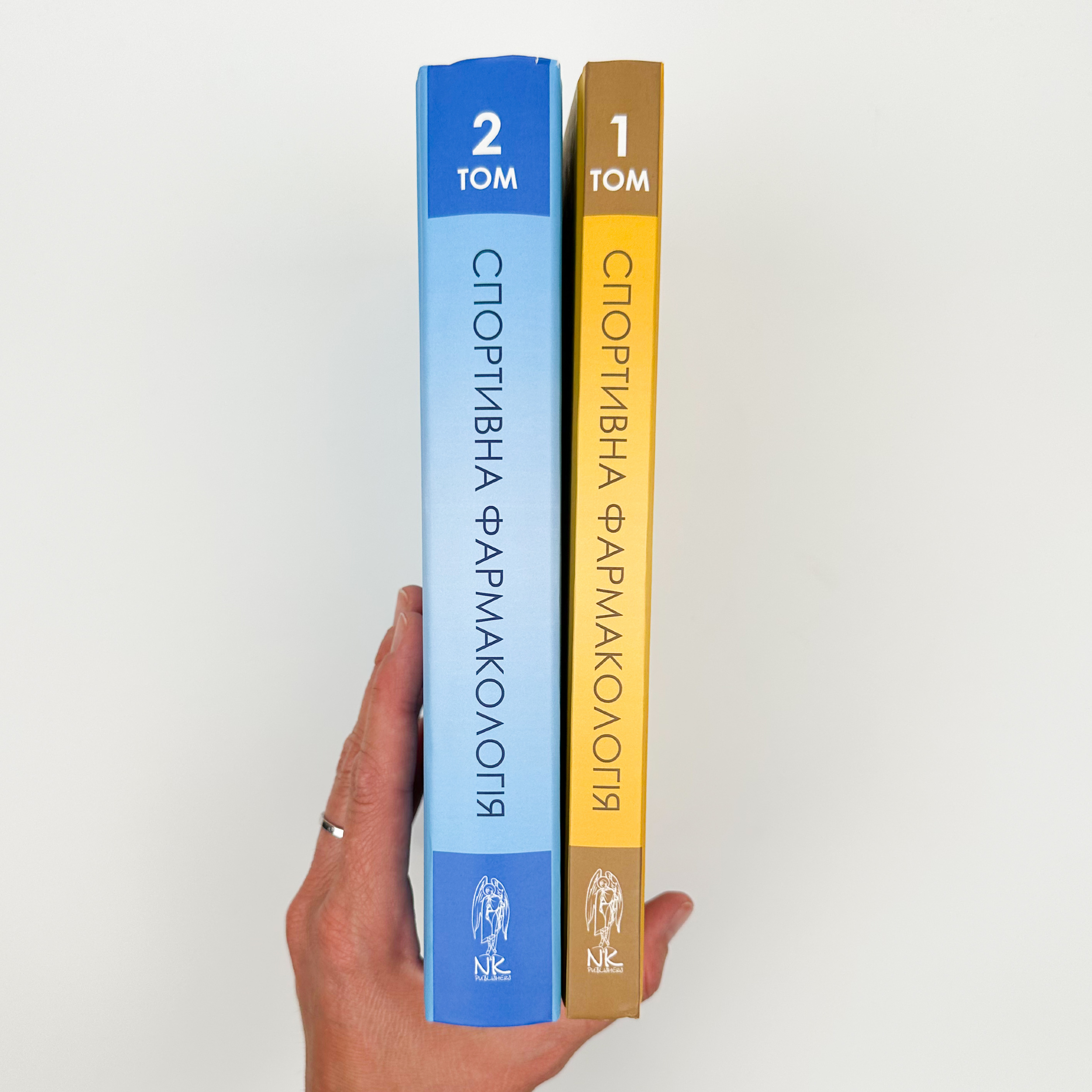 Спортивна фармакологія Т.1. Автор — Бєленічев І. Ф.. 