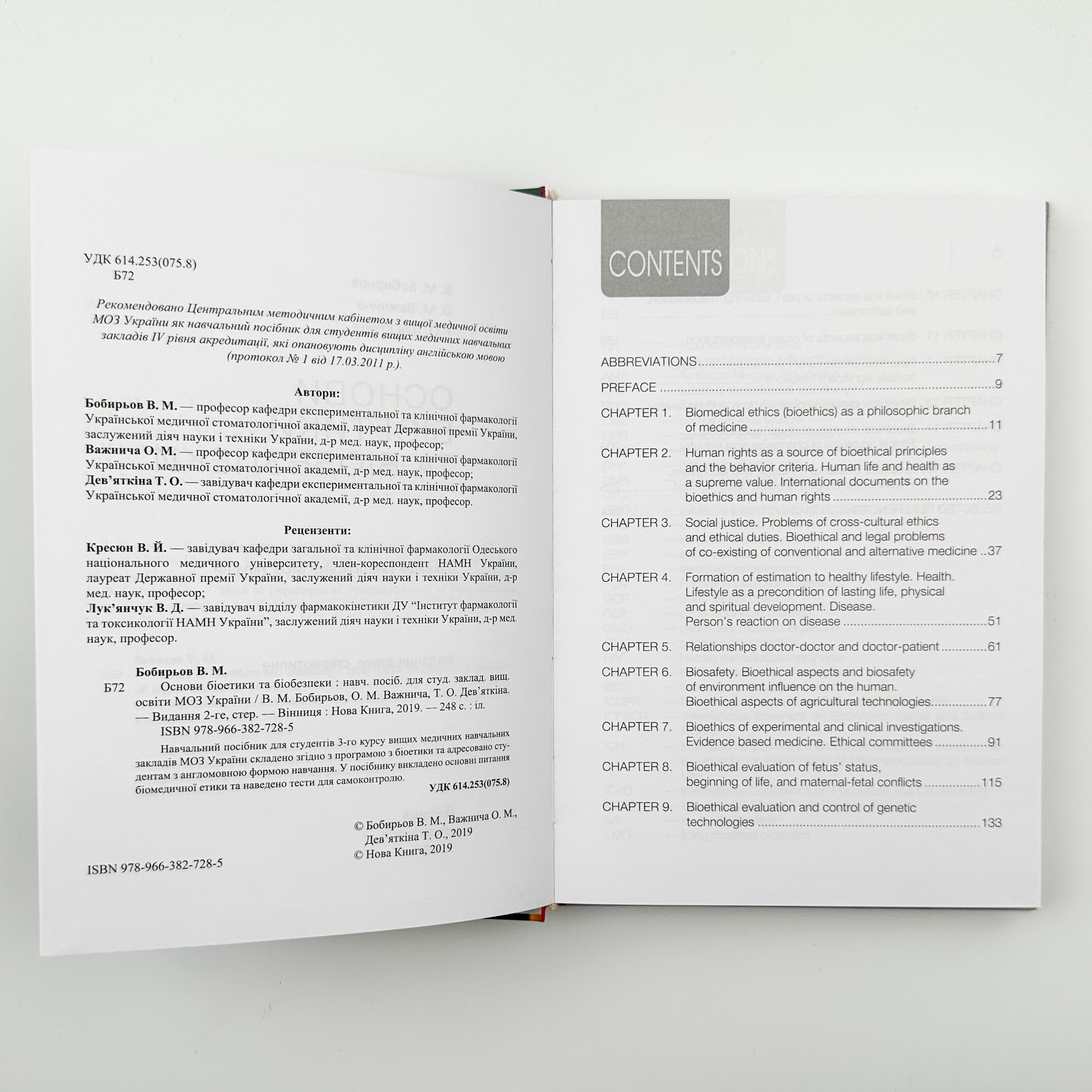 Bases of Bioethics and Biosafety