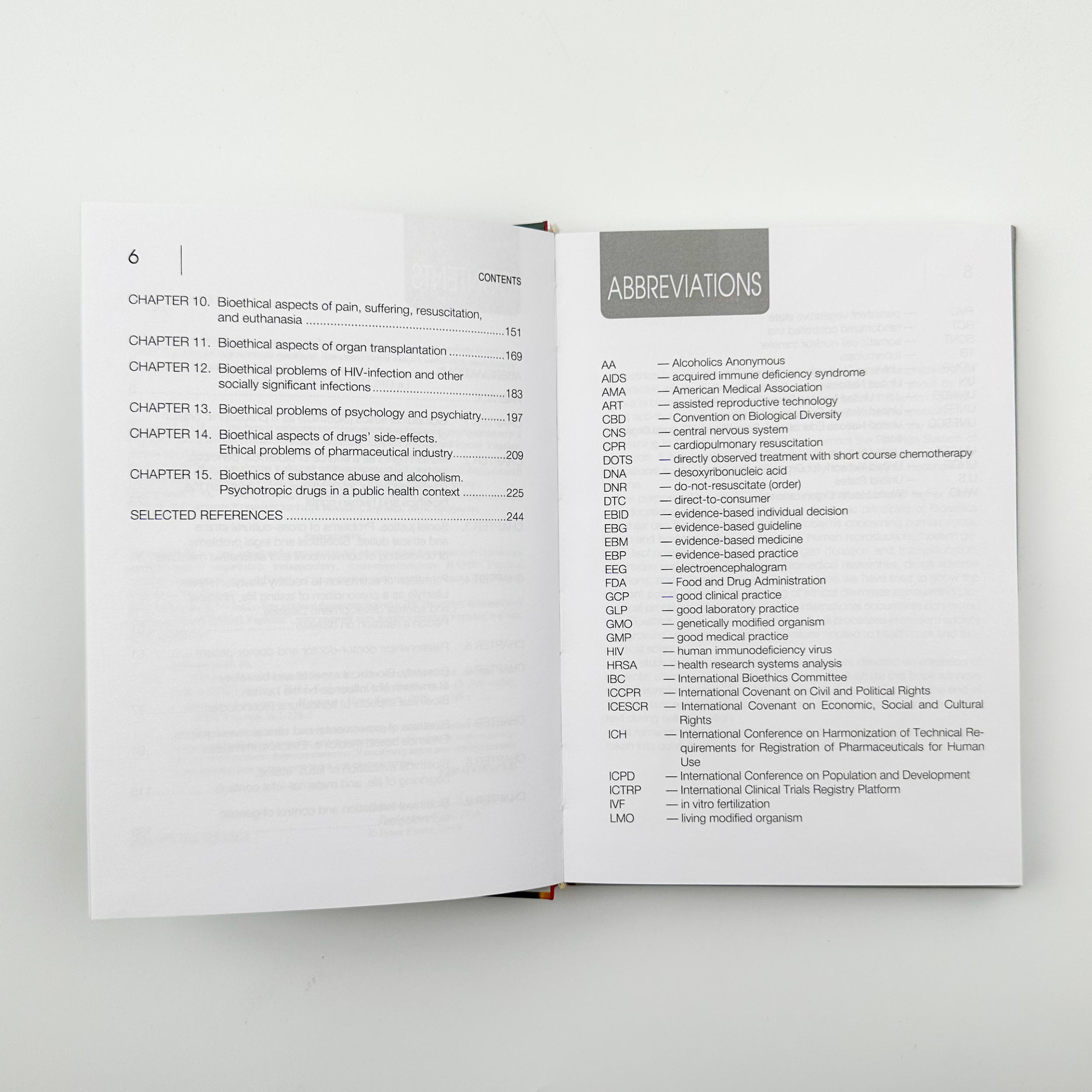 Bases of Bioethics and Biosafety. Автор — Бобирьов В. М.. 