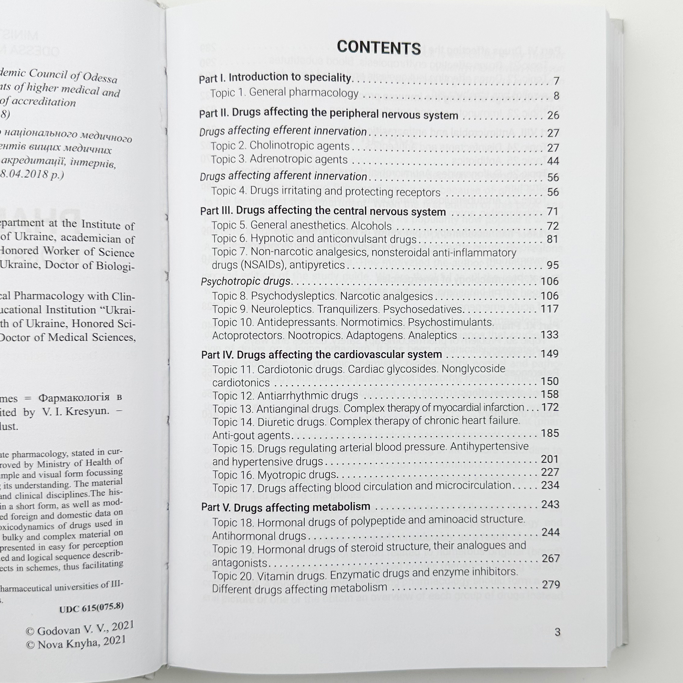 Pharmacology in Pictures and Schemes 