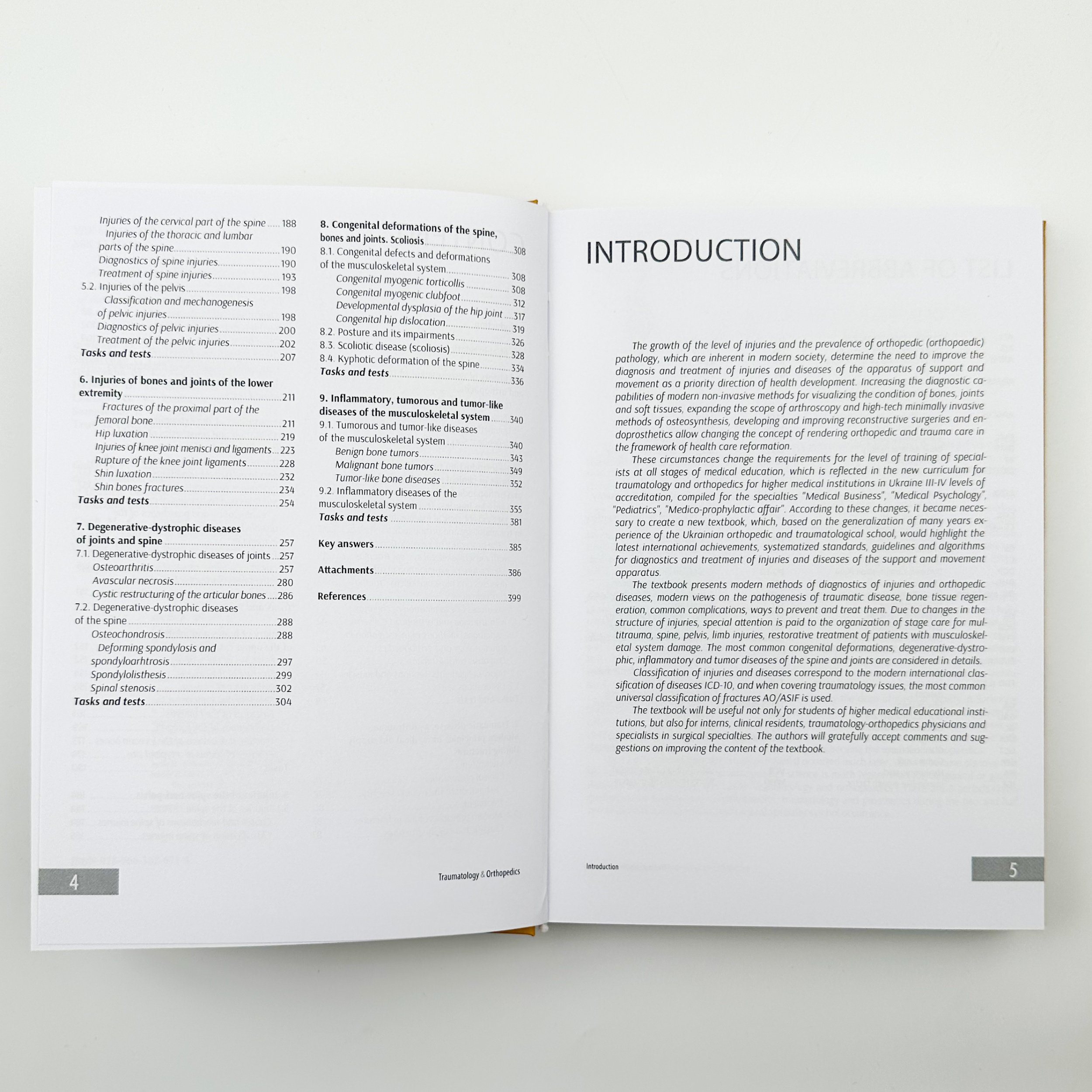 Traumatology and Orthopedics . Автор — Голка Г.Г.. 