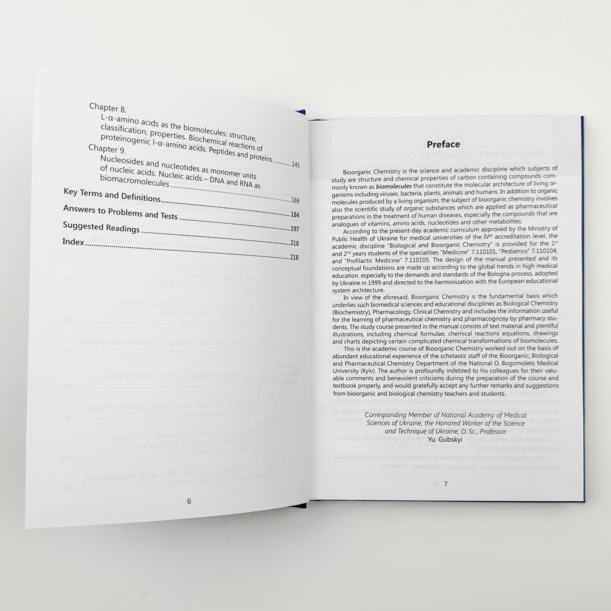 Bioorganic Сhemistry. Автор — Ю.І. Губський. 