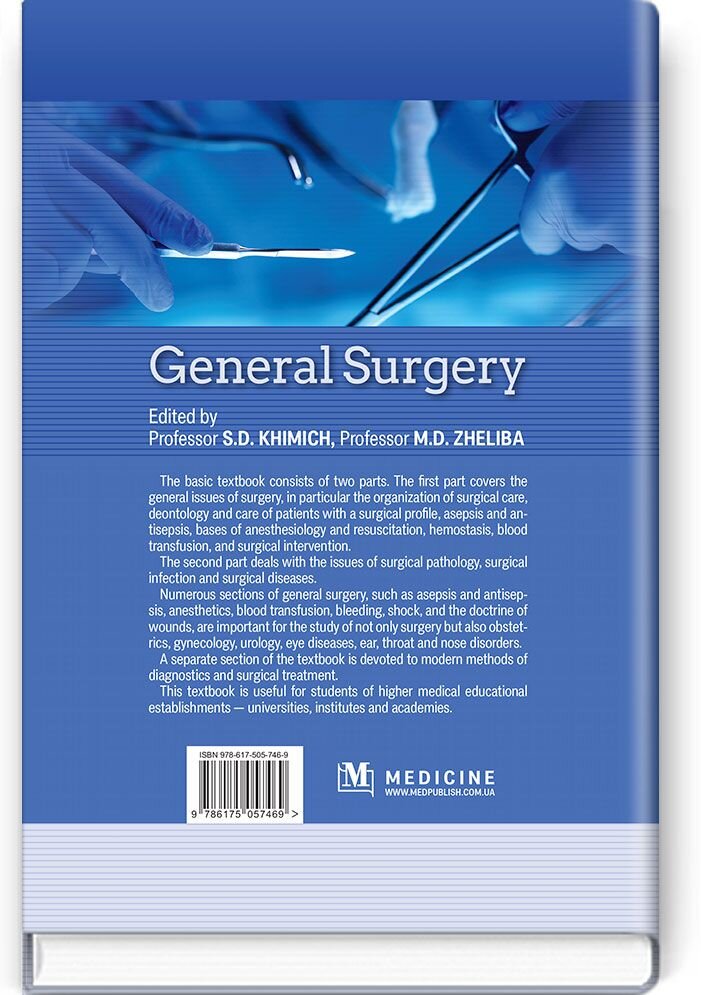 General Surgery: textbook