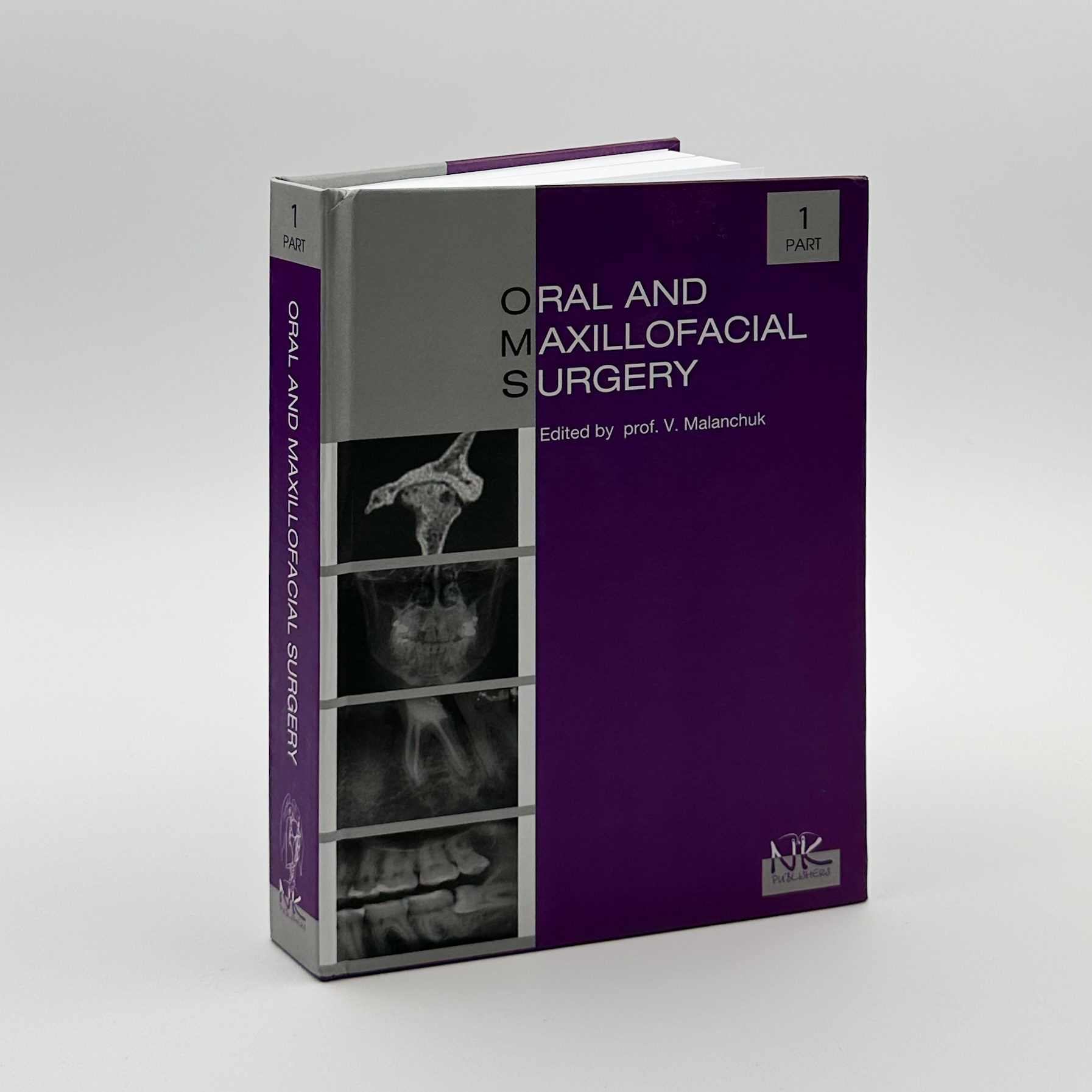 Oral and Maxillofacial Surgery . Автор — Маланчук В.. 