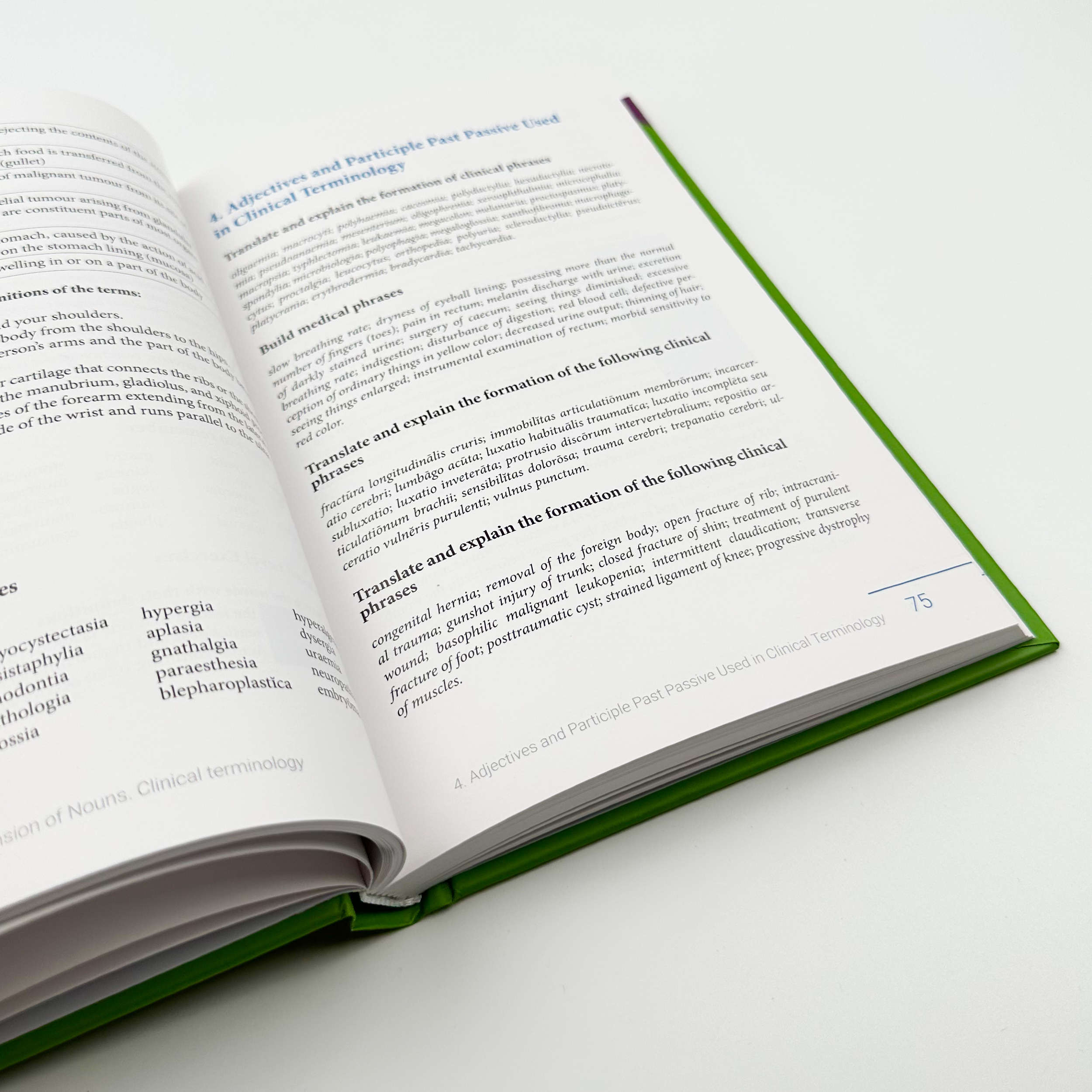 Basics of Medical Terminology . Автор — Содомора П. А.. 