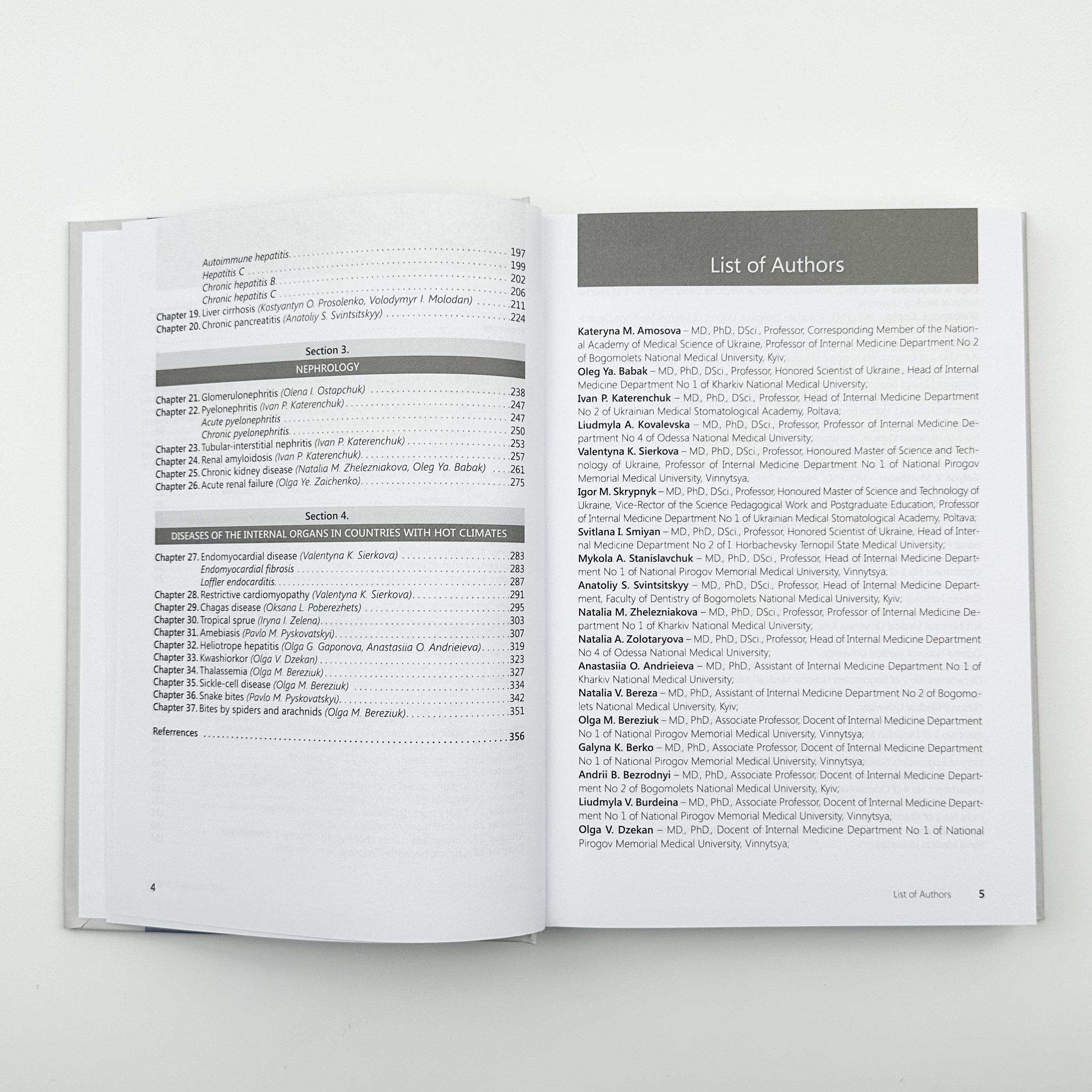 Internal Medicine. Т.2. Автор — Станіславчук М.А.. 