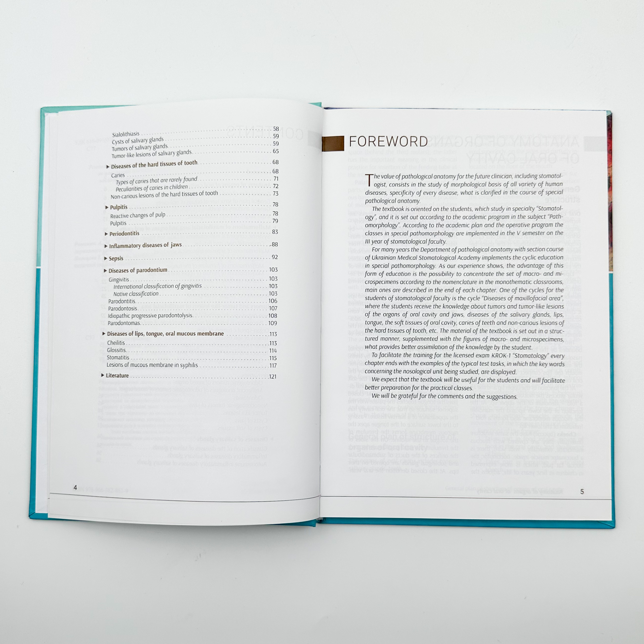 Pathomorphology of Сommon Diseases of Maxillofacial Area. Автор — Старченко І.І.. 