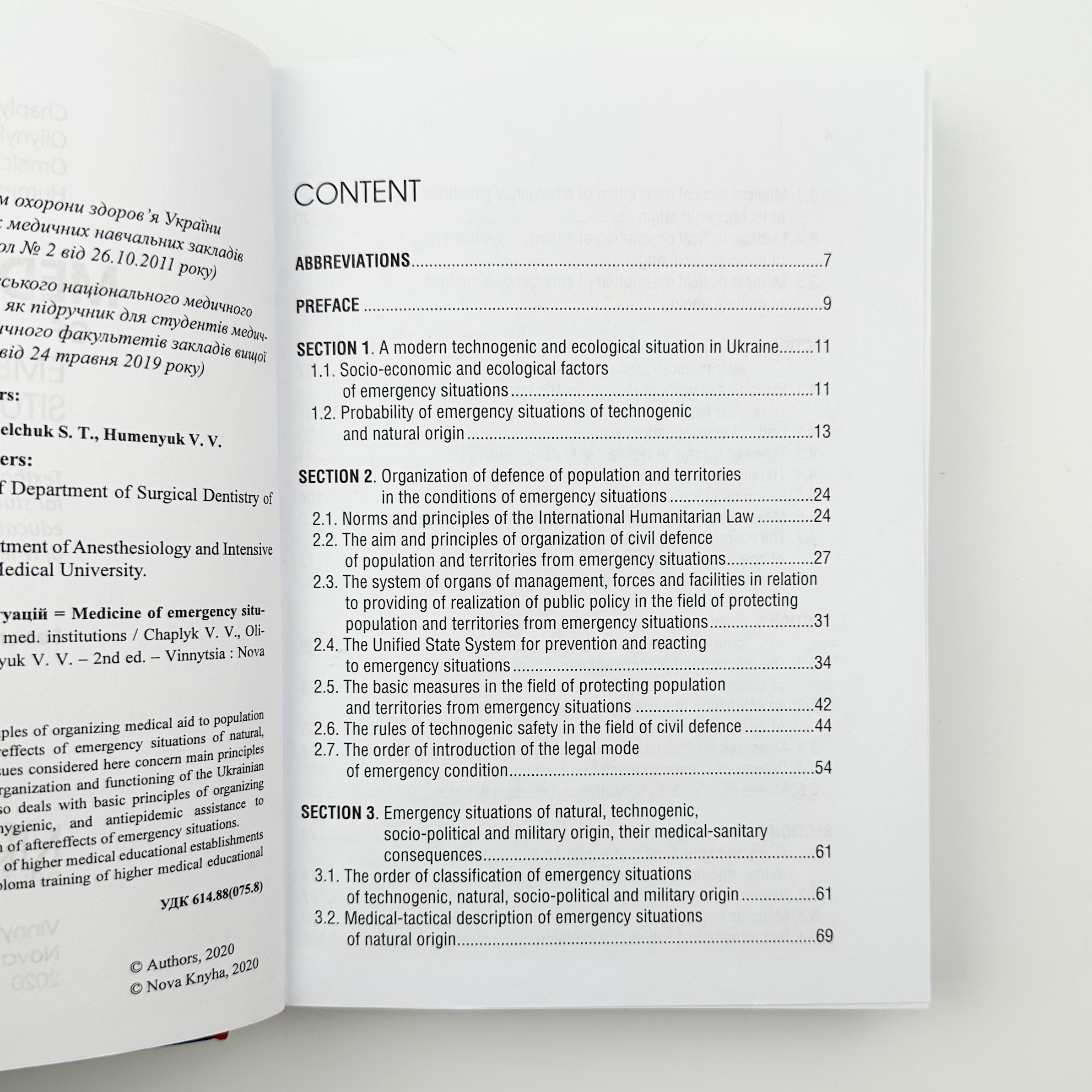 Medicine of Emergency Situations