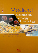 Medical Microbiology, Virology and Immunology
