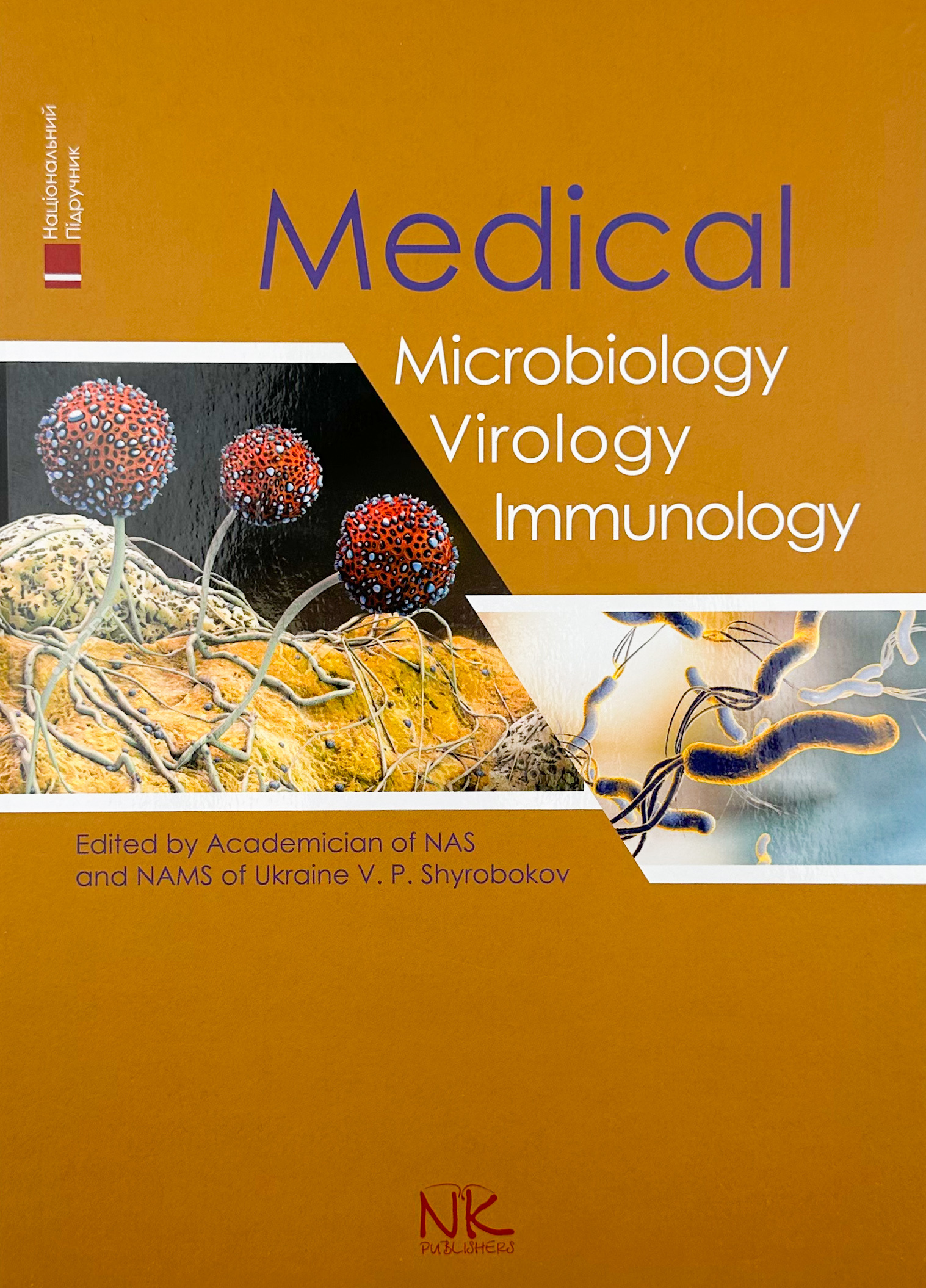 Medical Microbiology, Virology and Immunology