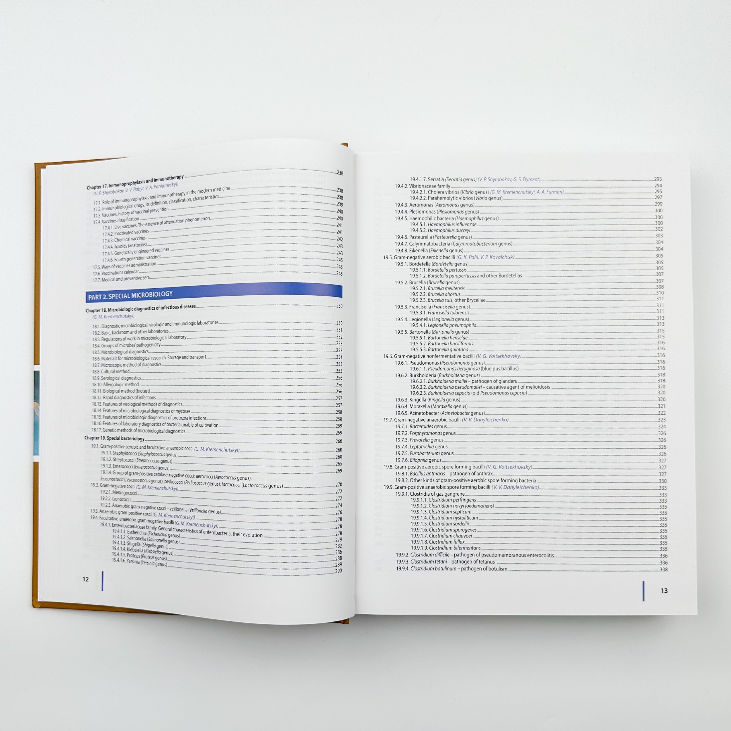 Medical Microbiology, Virology and Immunology. . 