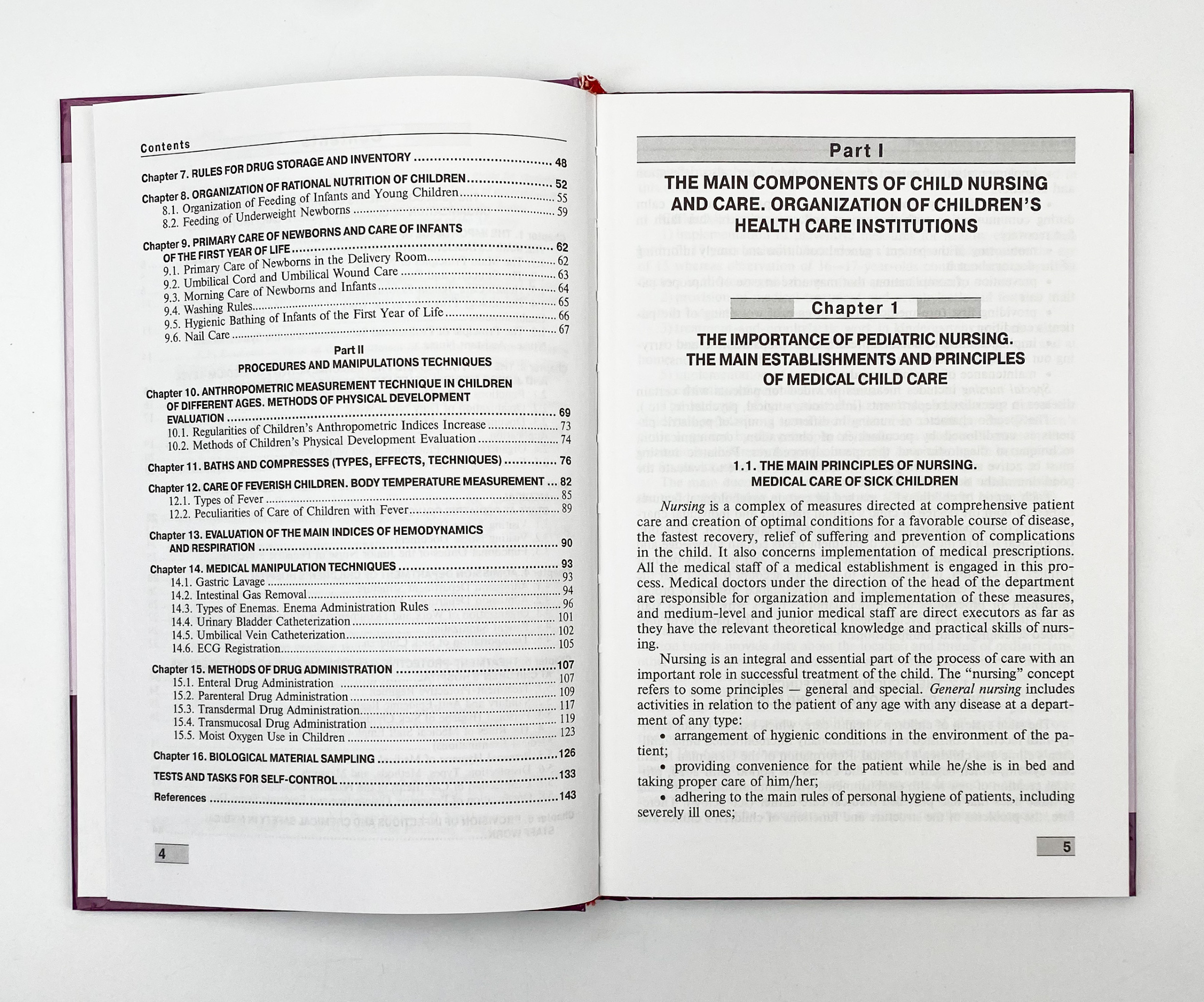 Principles of Pediatric Nursing. Techniques for Medical Procedures and Manipulations. Автор — O.V Tiazhka, A.M Antoshkina, M.M Vasiukova. 